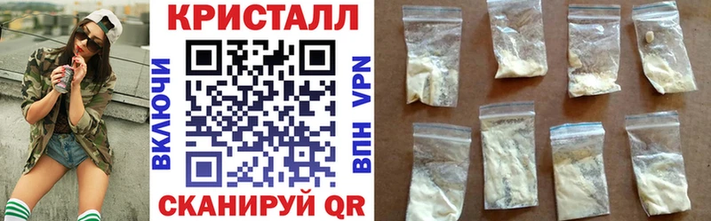 АМФ VHQ закладки Донской