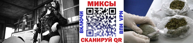 БУТИРАТ буратино Донской