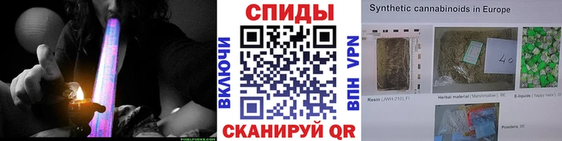 БУТИРАТ буратино  даркнет сайт  Донской 