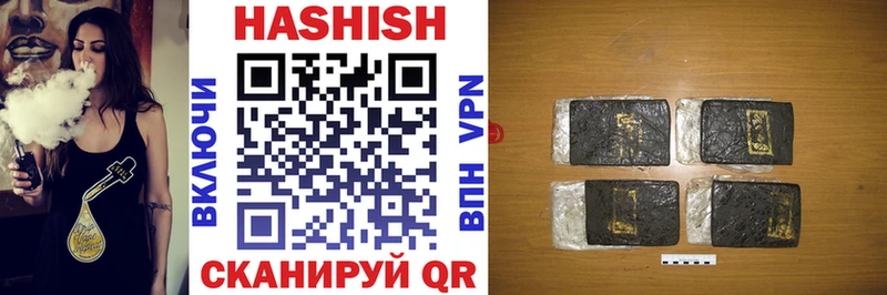 Гашиш 40% ТГК  где купить   Донской 