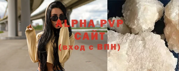 мдпв Волоколамск