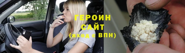 кокаин колумбия Верхнеуральск