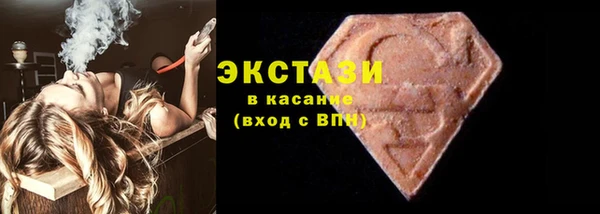 кокаин колумбия Верхнеуральск