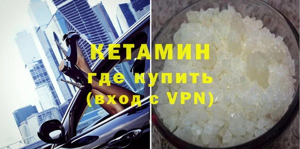 мдпв Волоколамск