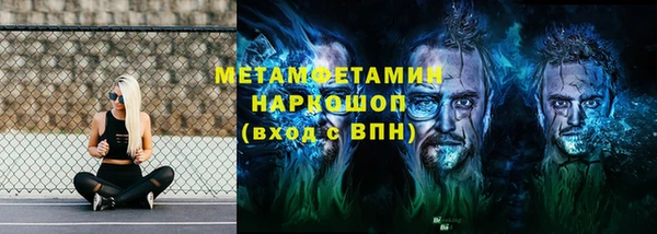 кокаин колумбия Верхнеуральск