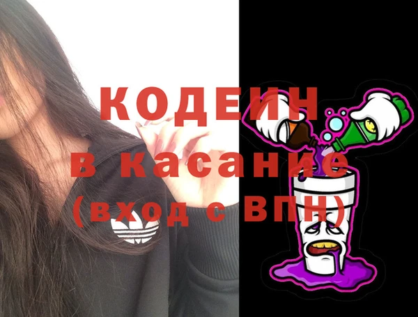 мдпв Волоколамск