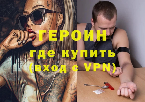 мдпв Волоколамск