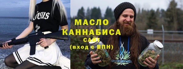 ешки Верхний Тагил