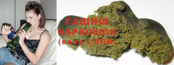 не бодяженный Горнозаводск